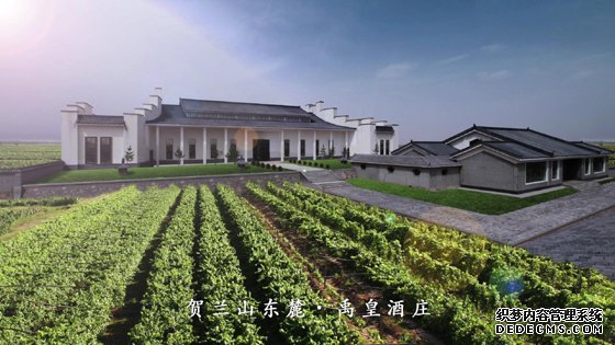 葡粹联盟禹皇酒庄喜获品醇客银奖